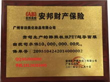 大连窗帘布艺加盟代理指南 开启家居装饰事业新篇章