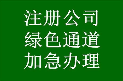 贵州早安，监理资质新办指南 让资质审批成为我的幸运符