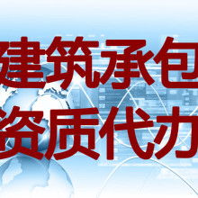 东莞市天勤国际会计师事务所 专业代理服务的可靠选择